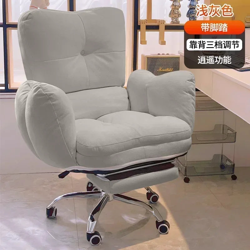 Home Bedroom Sofa and Chair, Living Room Chair, Comfortable Sedentary Study Tables and Chairs, Leisure Office Chairs