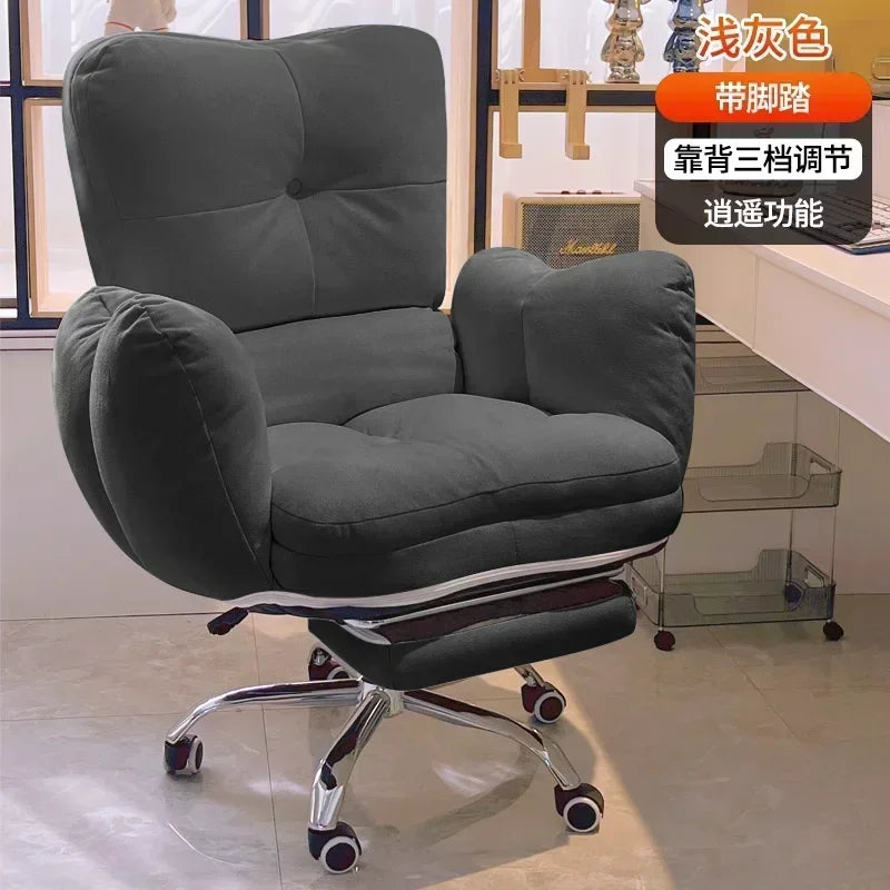 Home Bedroom Sofa and Chair, Living Room Chair, Comfortable Sedentary Study Tables and Chairs, Leisure Office Chairs