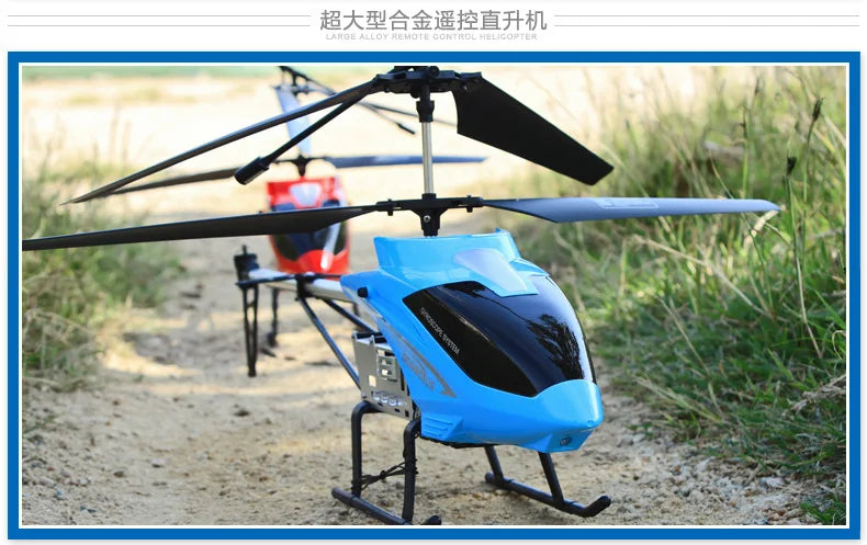 3.5CH 80cm High Quality Extra Large Remote Control Aircraft Crash-Resistant Remote Control  Outdoor Aircraft Helicopter