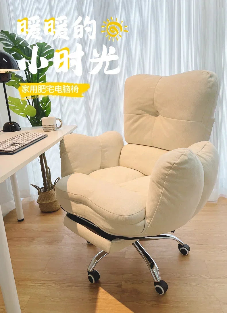 Home Bedroom Sofa and Chair, Living Room Chair, Comfortable Sedentary Study Tables and Chairs, Leisure Office Chairs