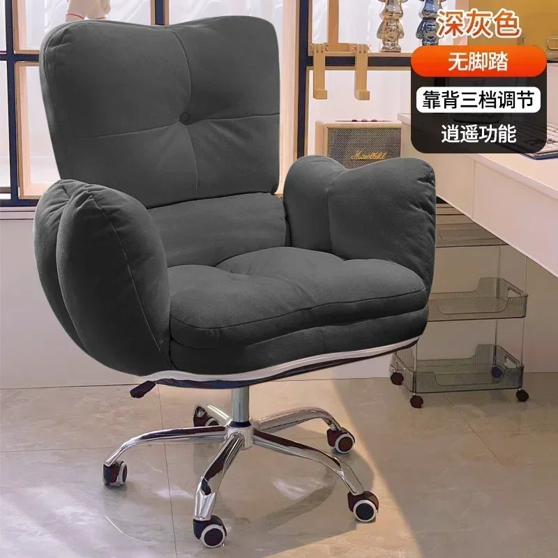 Home Bedroom Sofa and Chair, Living Room Chair, Comfortable Sedentary Study Tables and Chairs, Leisure Office Chairs