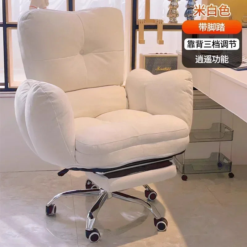 Home Bedroom Sofa and Chair, Living Room Chair, Comfortable Sedentary Study Tables and Chairs, Leisure Office Chairs