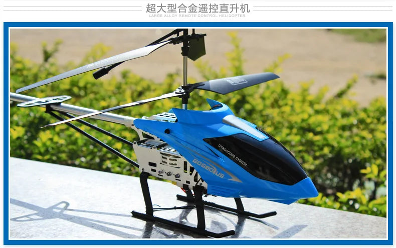 3.5CH 80cm High Quality Extra Large Remote Control Aircraft Crash-Resistant Remote Control  Outdoor Aircraft Helicopter