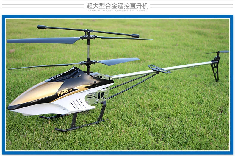 3.5CH 80cm High Quality Extra Large Remote Control Aircraft Crash-Resistant Remote Control  Outdoor Aircraft Helicopter