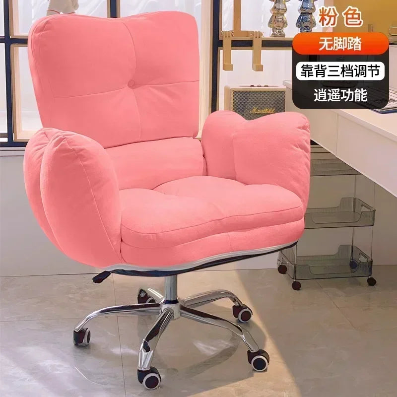 Home Bedroom Sofa and Chair, Living Room Chair, Comfortable Sedentary Study Tables and Chairs, Leisure Office Chairs