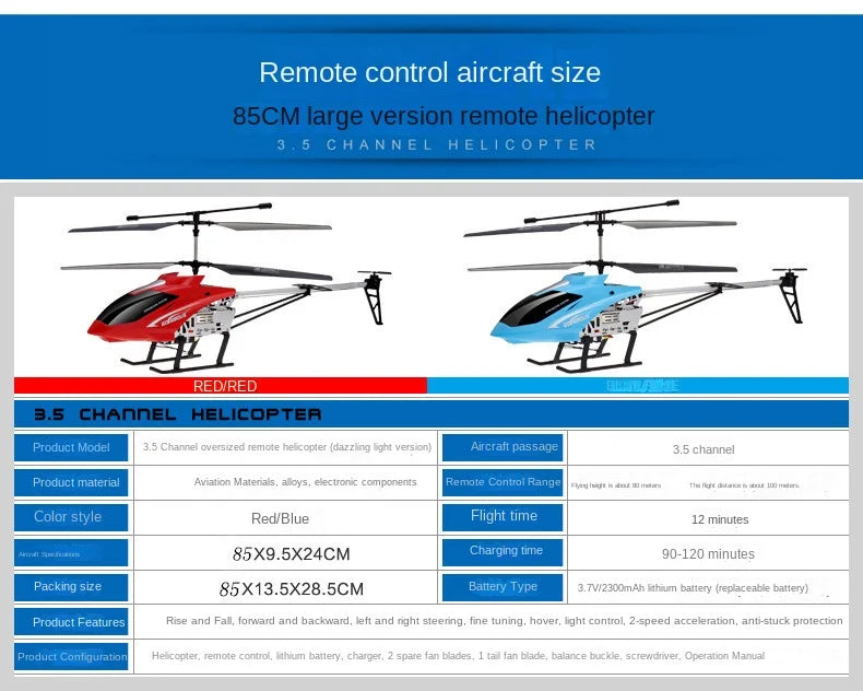 3.5CH 80cm High Quality Extra Large Remote Control Aircraft Crash-Resistant Remote Control  Outdoor Aircraft Helicopter