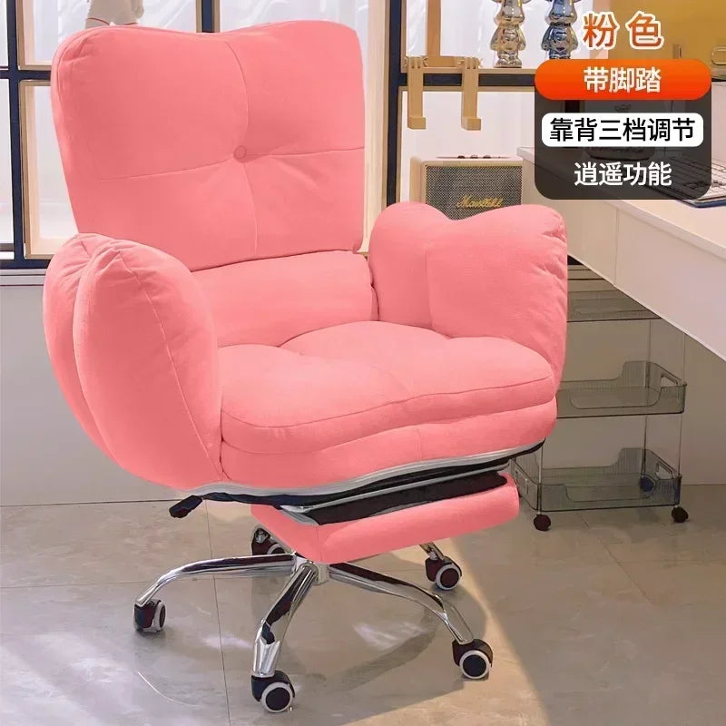 Home Bedroom Sofa and Chair, Living Room Chair, Comfortable Sedentary Study Tables and Chairs, Leisure Office Chairs