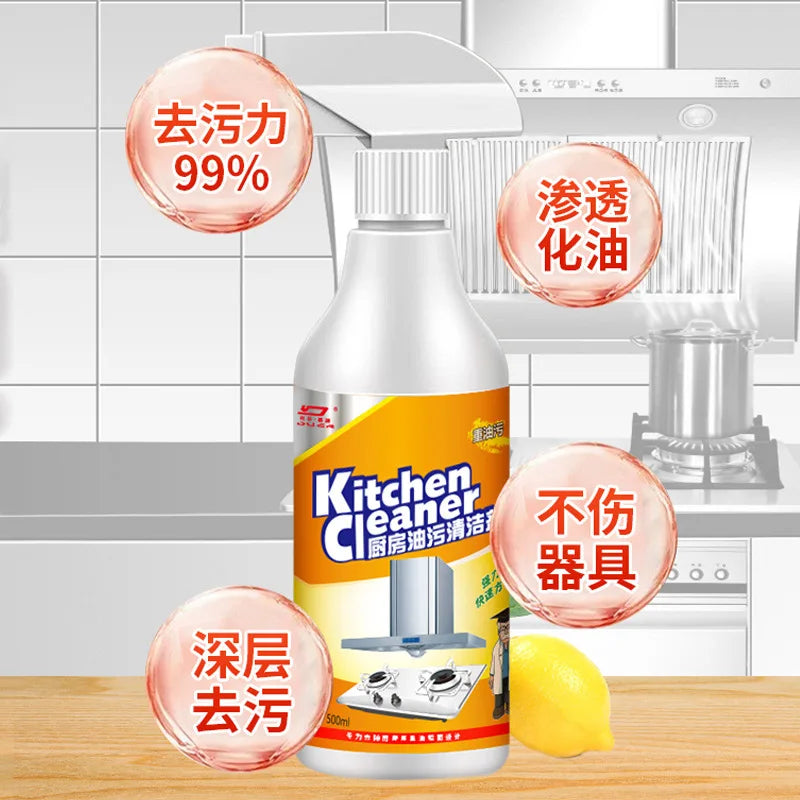 Heavy Oil Cleaner Powerful Kitchen Oil Stain Degreaser Oil Stains Remover Cleaning Grills Ovens Home Cooktop Cleaning Spray