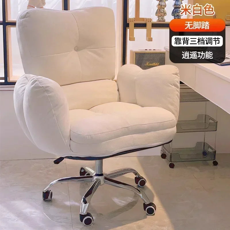 Home Bedroom Sofa and Chair, Living Room Chair, Comfortable Sedentary Study Tables and Chairs, Leisure Office Chairs